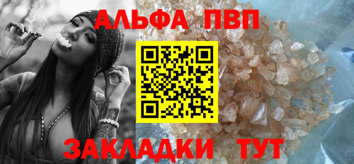 МЕФ Реутов