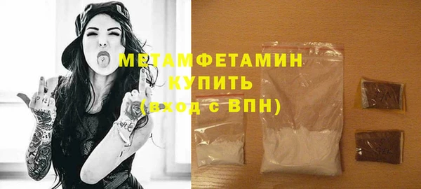 a pvp Нефтегорск