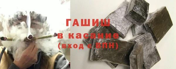 a pvp Нефтегорск
