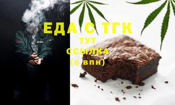 a pvp Нефтегорск