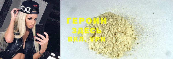 a pvp Нефтегорск