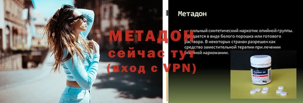 a pvp Нефтегорск