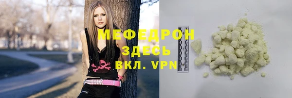 a pvp Нефтегорск