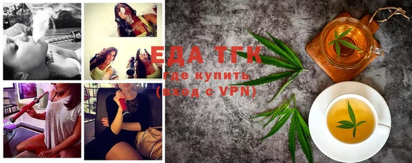 СК Тында