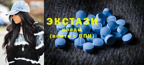 a pvp Нефтегорск