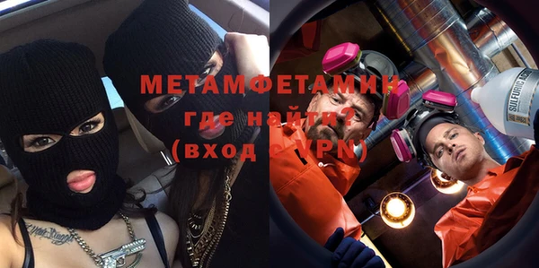 a pvp Нефтегорск
