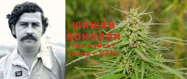 мяу мяу кристалл Нефтекумск