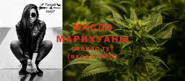 a pvp Нефтегорск
