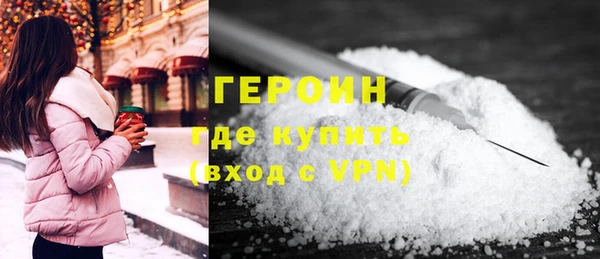 a pvp Нефтегорск