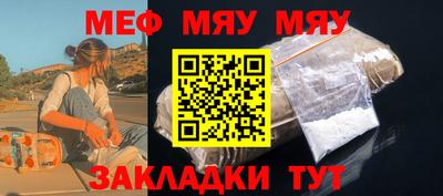 ALPHA-PVP Донской