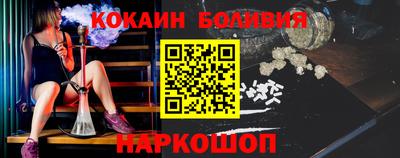 бутират Дубна