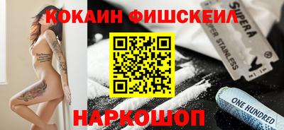 бутират Дубна