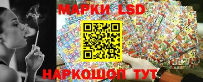 COCAINE Балаково