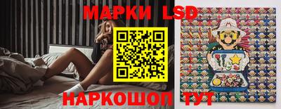 COCAINE Балаково