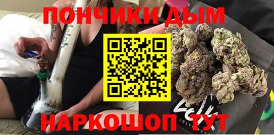 бутират Дубна