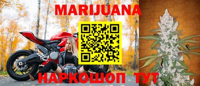 COCAINE Балаково