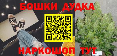 ALPHA-PVP Донской