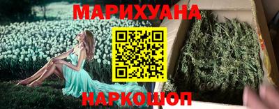 ALPHA-PVP Донской