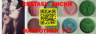 ALPHA-PVP Донской