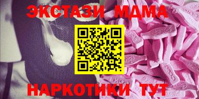 твердый Донецк