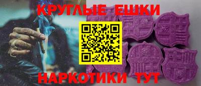 ALPHA-PVP Донской
