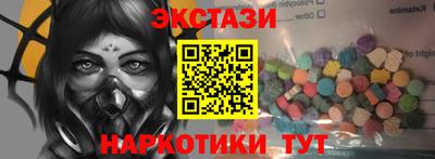твердый Донецк