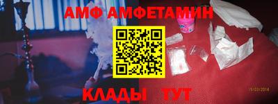 твердый Донецк