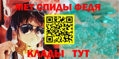 ALPHA-PVP Донской