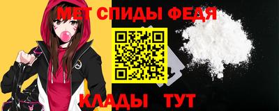 бутират Дубна