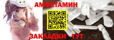 бутират Дубна