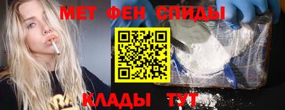 бутират Дубна