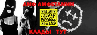 бутират Дубна