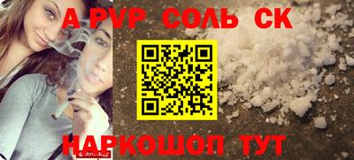 бутират Дубна
