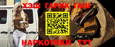 твердый Донецк