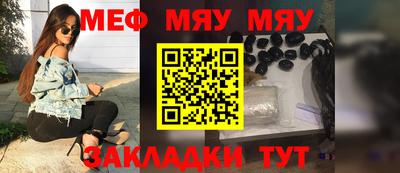 ALPHA-PVP Донской