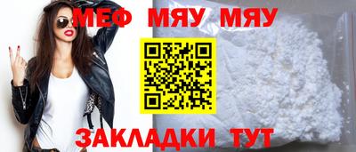 твердый Донецк