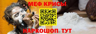 твердый Донецк