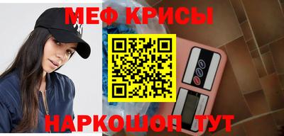 твердый Донецк