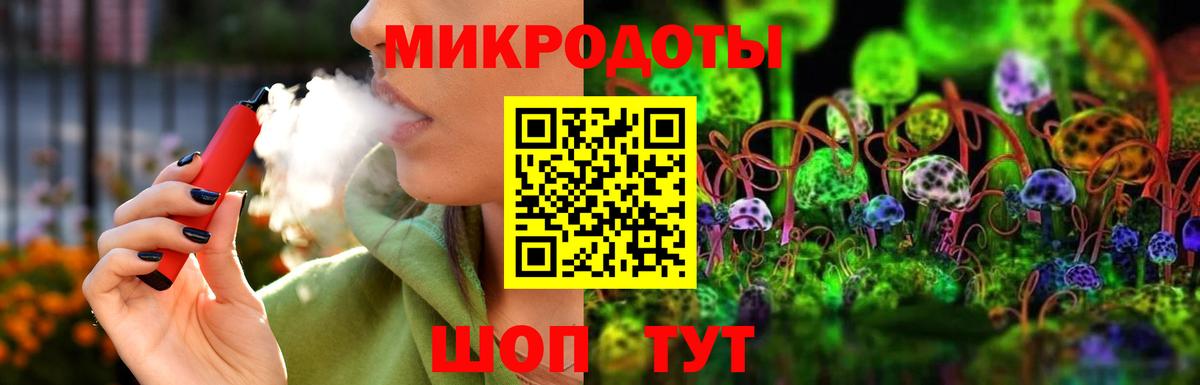 хочу   Галлюциногенные грибы MAGIC MUSHROOMS  Вход с VPN  Реутов 