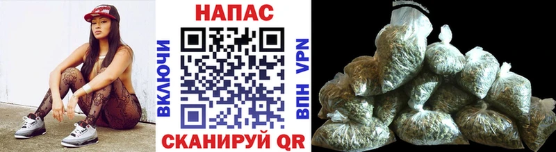 МАРИХУАНА Bruce Banner где купить наркотик OMG ONION Реутов
